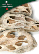 莲藕,未硫化的莲藕根